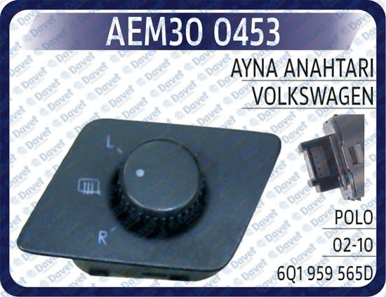 Ayna Ayar Anahtari Polo